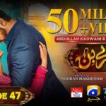 Tere Bin Episode 47
