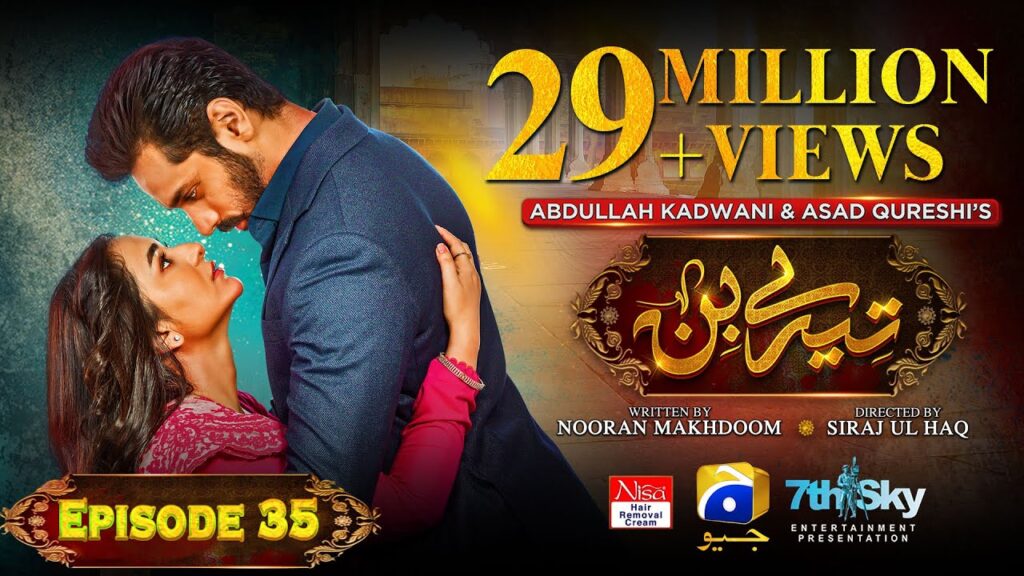 Tere Bin Episode 35