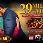 Tere Bin Episode 35