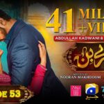 Tere Bin Episode 53