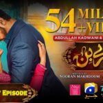 Tere Bin Episode 57