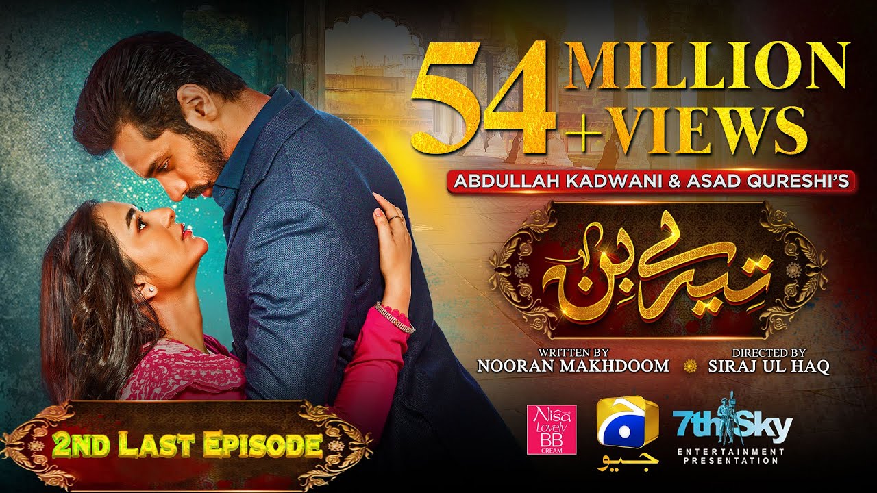 Tere Bin Episode 57