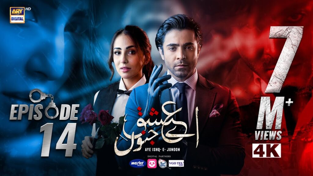 Aye Ishq e Junoon Episode 14
