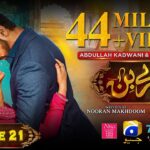 Tere Bin Episode 21
