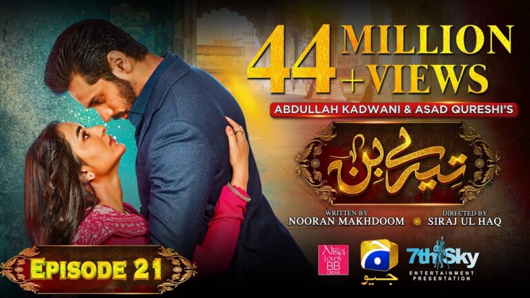 Tere Bin Episode 21