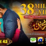Tere Bin Episode 42