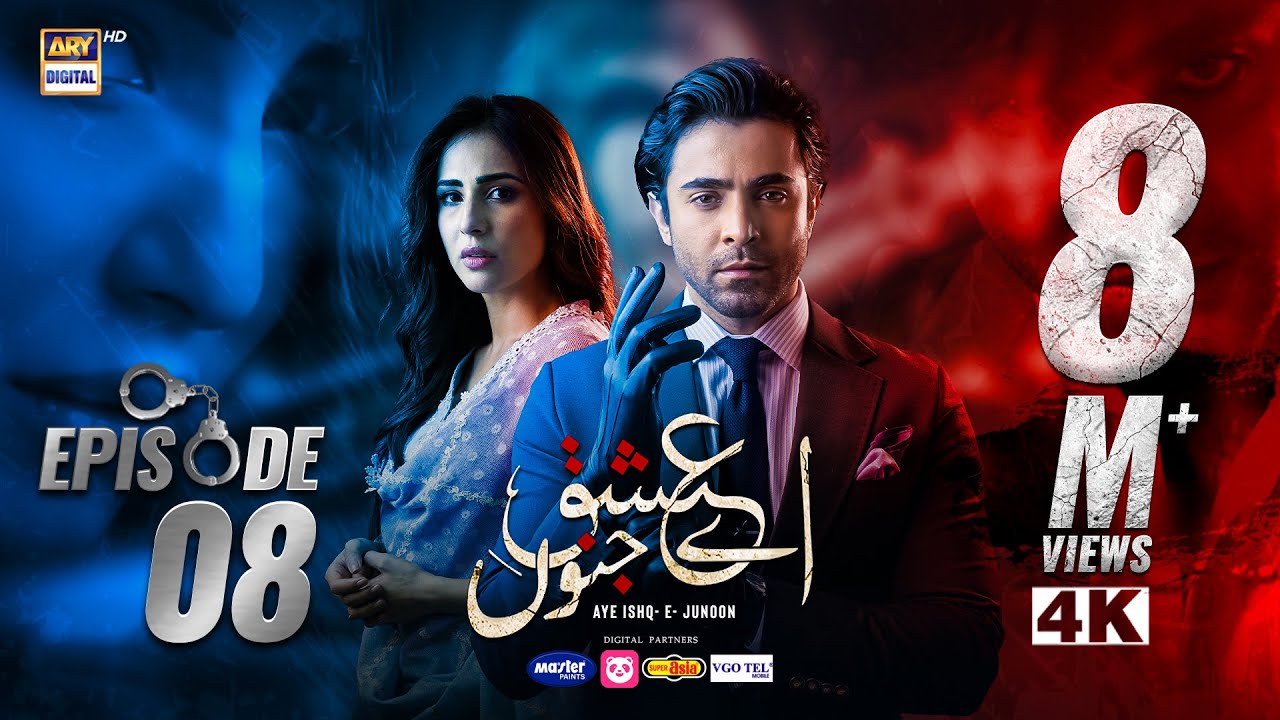 Aye Ishq e Junoon Episode 8
