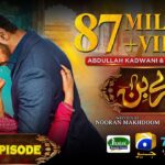 Tere Bin Episode 58