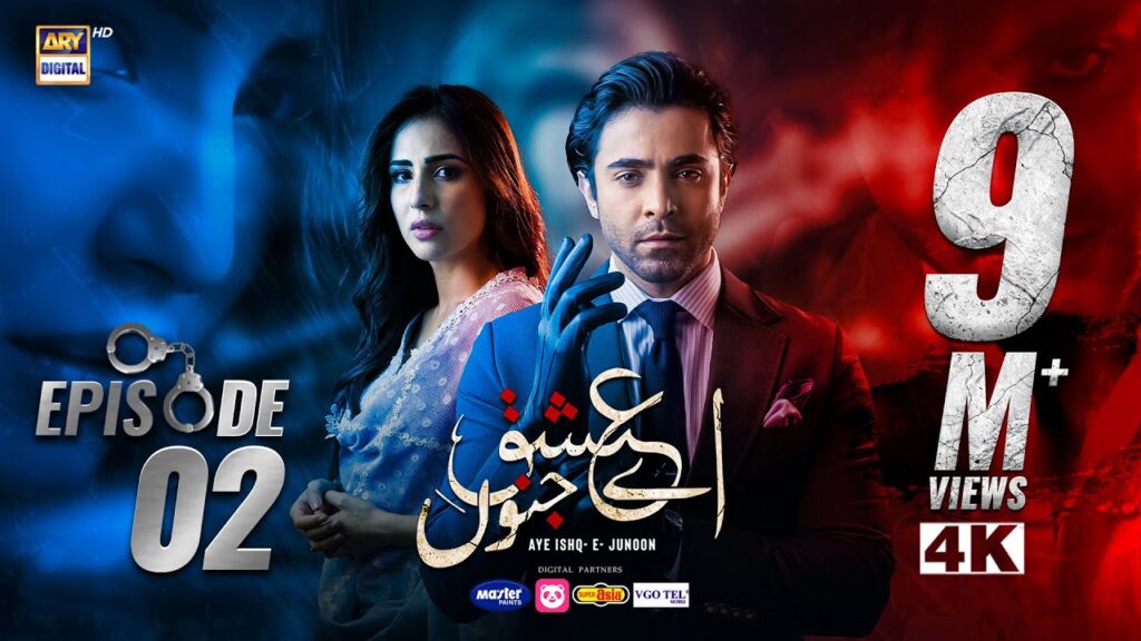 Aye Ishq e Junoon Episode 2