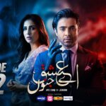 Aye Ishq e Junoon Episode 2