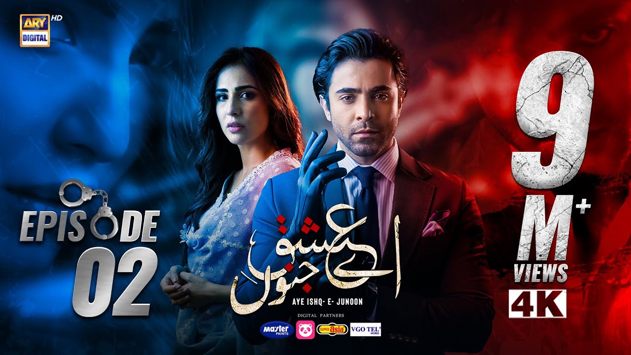 Aye Ishq e Junoon Episode 2