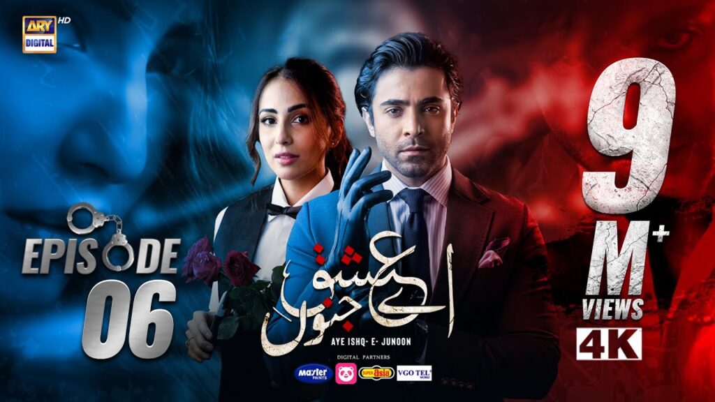 Aye Ishq e Junoon Episode 6