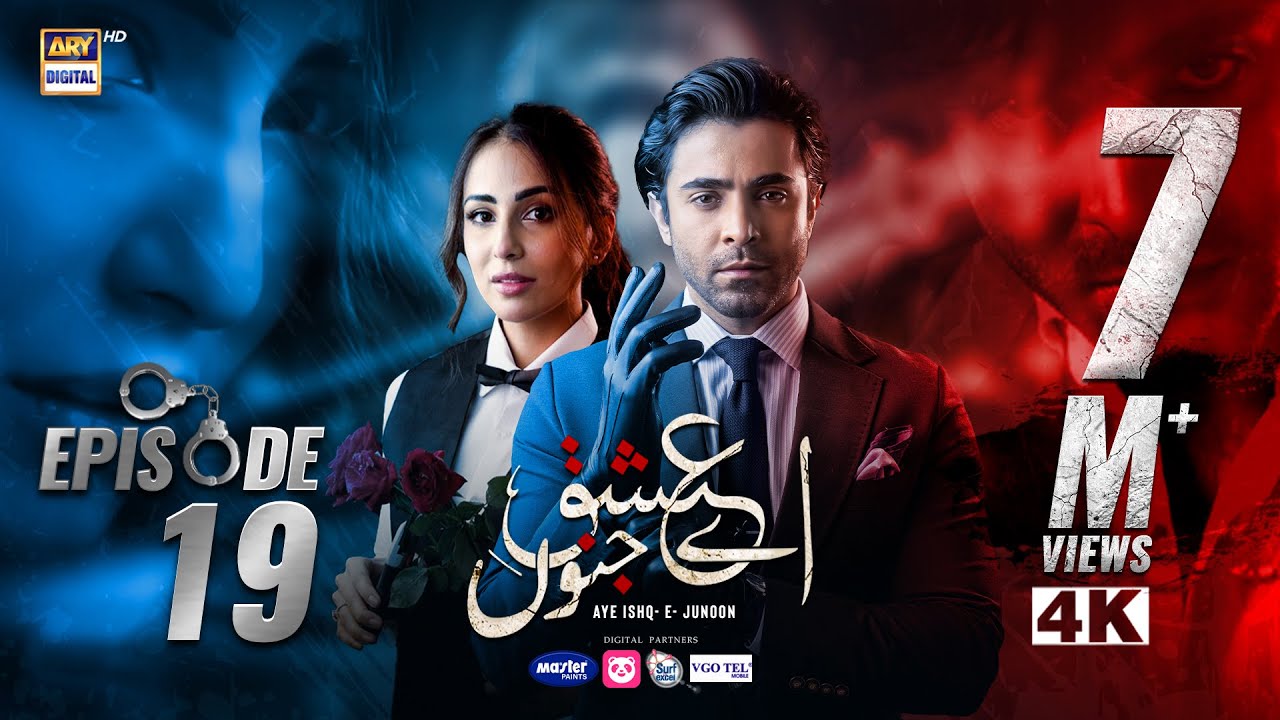 Aye Ishq e Junoon Episode 19