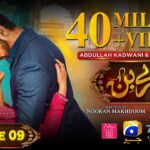 Tere Bin Episode 09