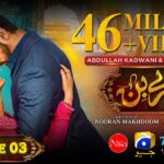 Tere Bin Episode 03