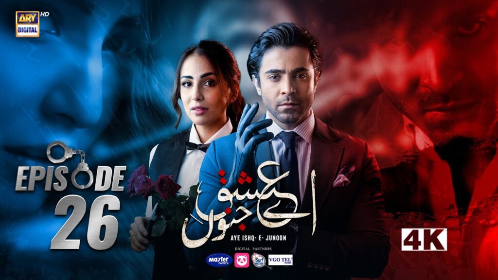 Aye Ishq e Junoon Episode 26