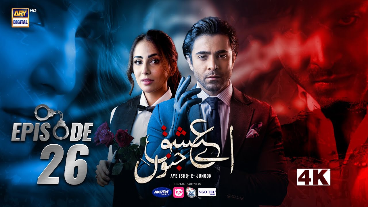 Aye Ishq e Junoon Episode 26