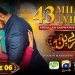 Tere Bin Episode 06