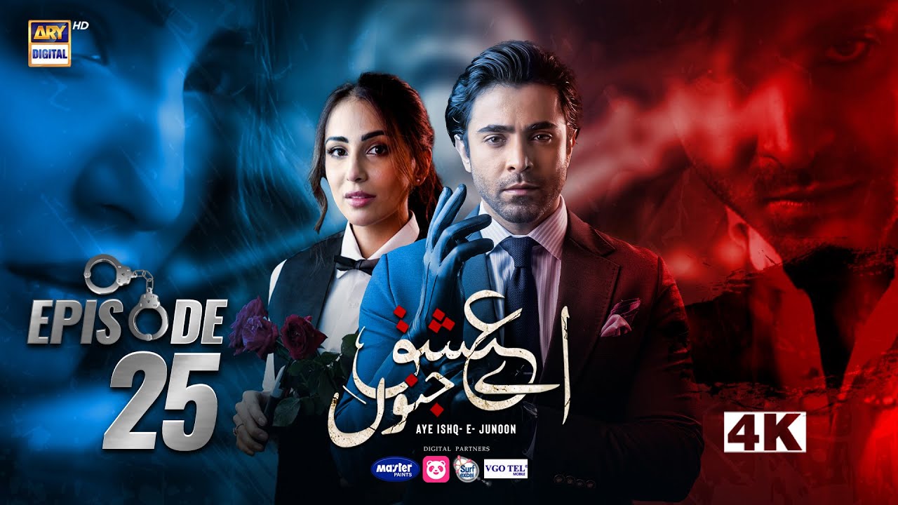 Aye Ishq e Junoon Episode 25