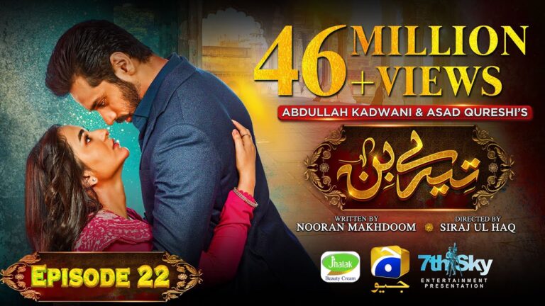 Tere Bin Episode 22