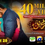 Tere Bin Episode 28