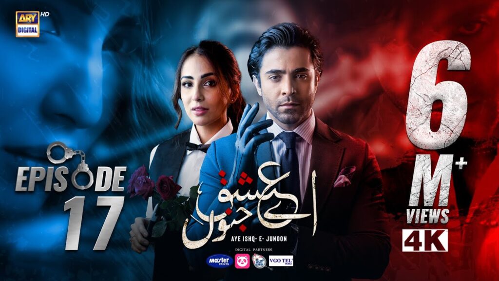 Aye Ishq e Junoon Episode 17