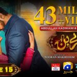 Tere Bin Episode 15