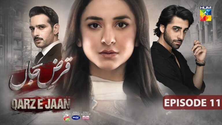 Qarz e Jaan Ep 11
