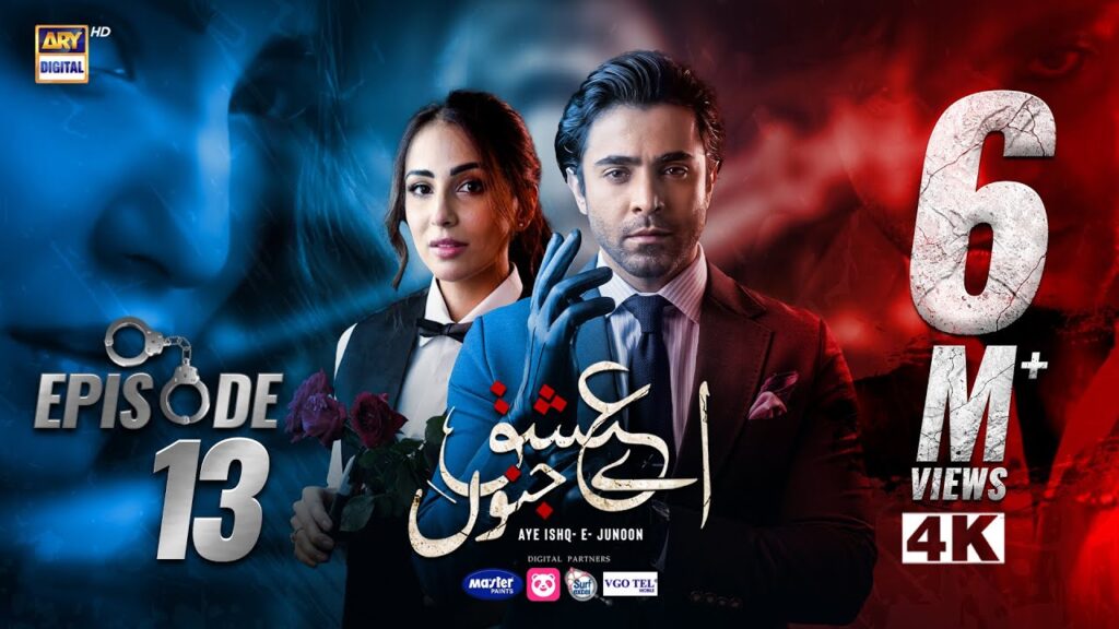 Aye Ishq e Junoon Episode 13