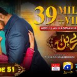 Tere Bin Episode 51