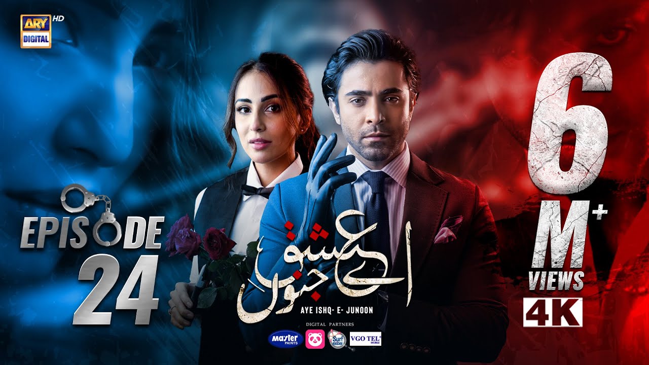 Aye Ishq e Junoon Episode 24