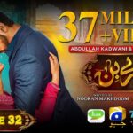 Tere Bin Episode 32