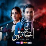 Aye Ishq e Junoon Episode 9