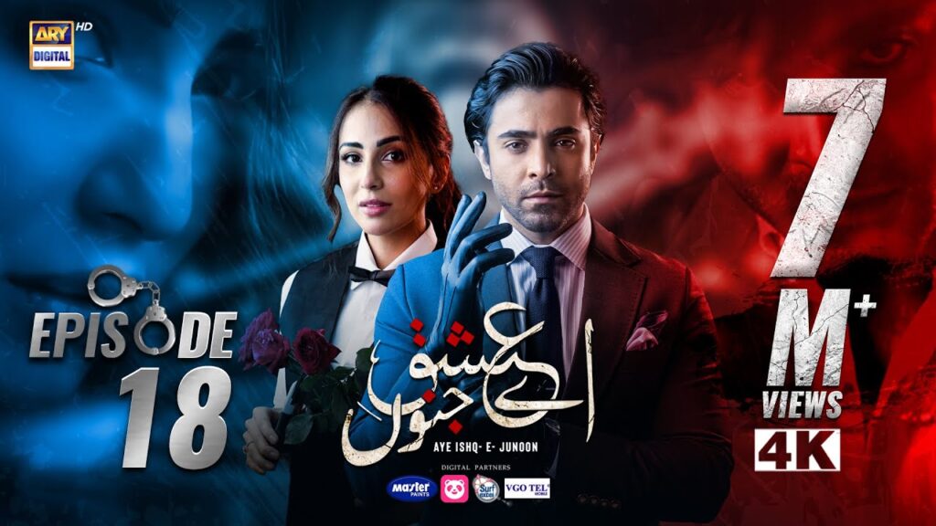 Aye Ishq e Junoon Episode 18