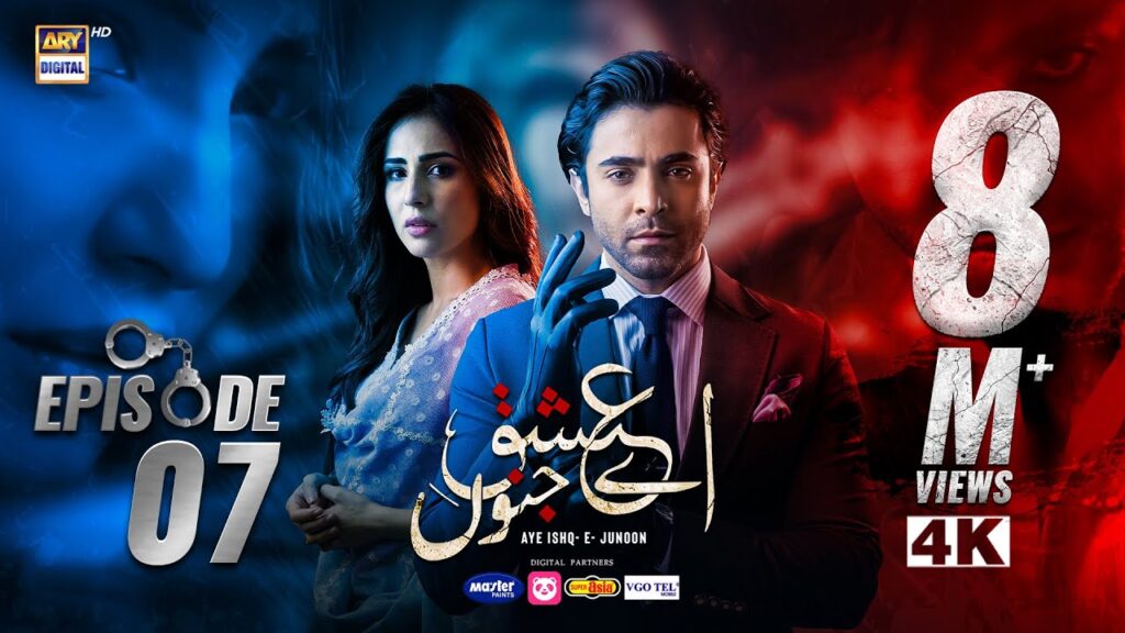 Aye Ishq e Junoon Episode 7