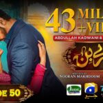 Tere Bin Episode 50