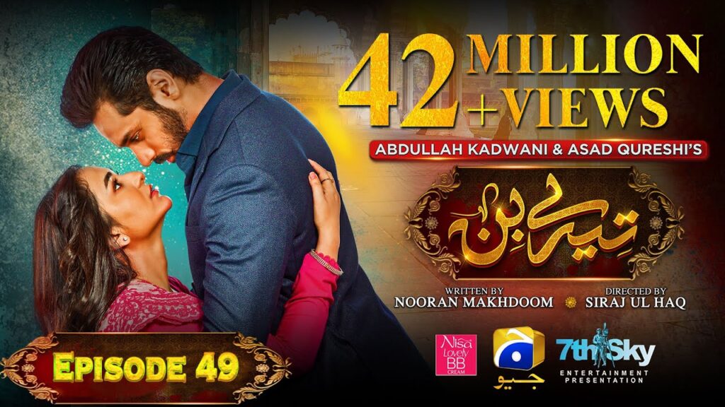 Tere Bin Episode 49