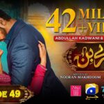 Tere Bin Episode 49