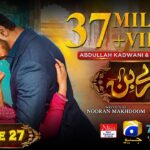 Tere Bin Episode 27