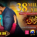 Tere Bin Episode 25