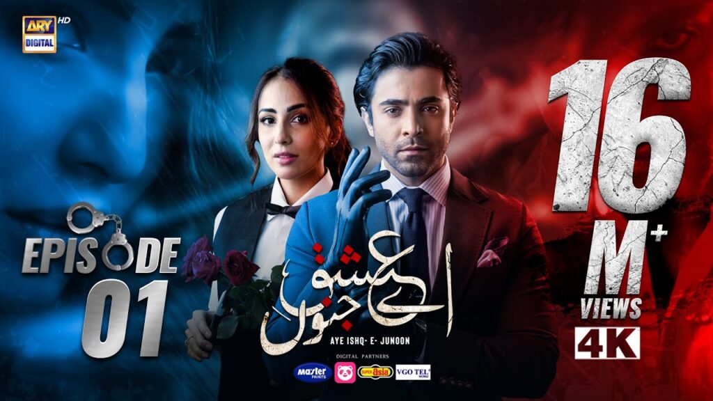 Aye Ishq e Junoon Episode 1