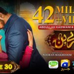 Tere Bin Episode 30