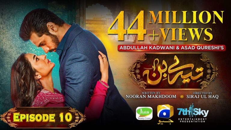 Tere Bin Episode 10