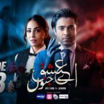 Aye Ishq e Junoon Episode 23