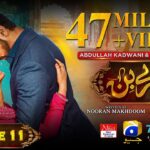 Tere Bin Episode 11