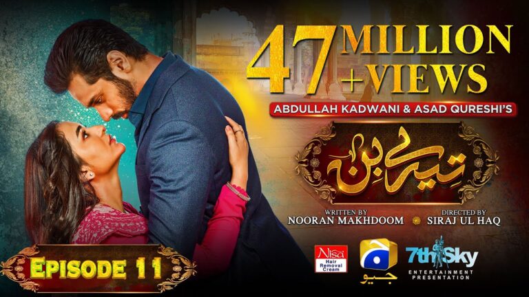 Tere Bin Episode 11