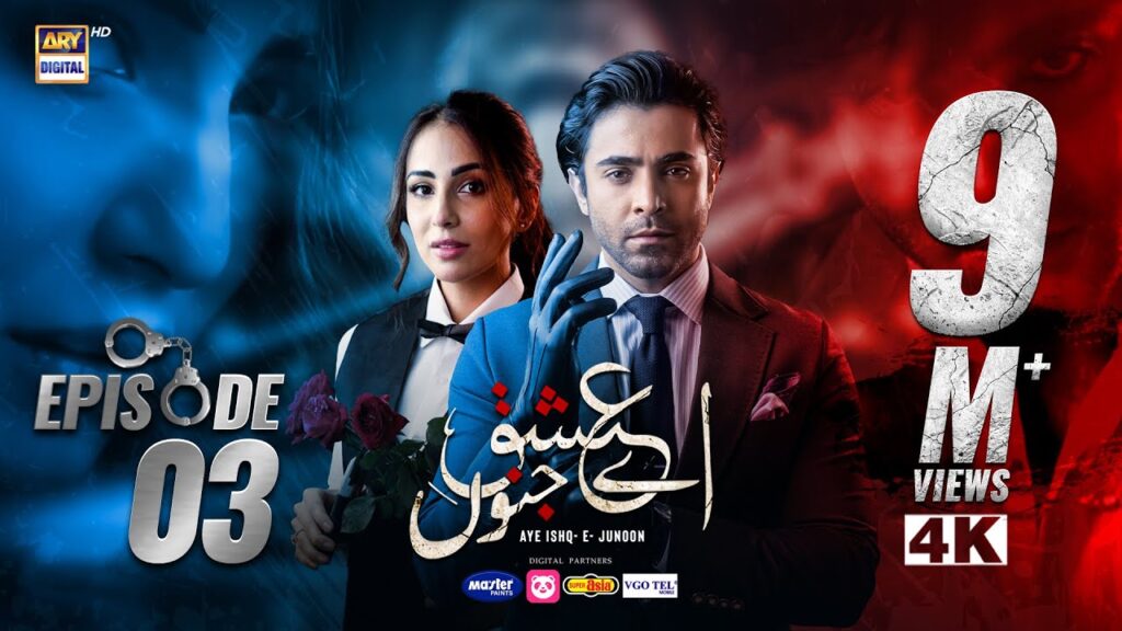 Aye Ishq e Junoon Episode 3