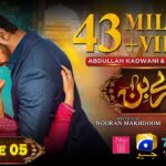 Tere Bin Episode 05