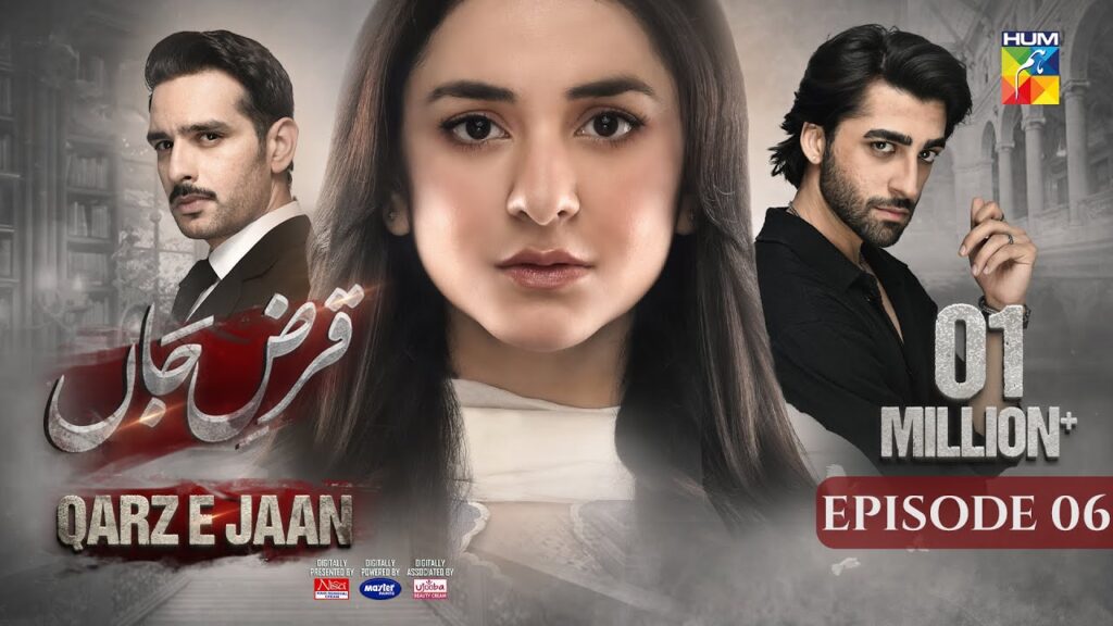 Qarz e Jaan Ep 06