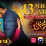 Tere Bin Episode 13